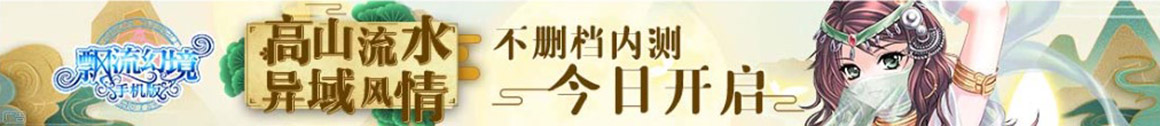 长岛县娱乐网